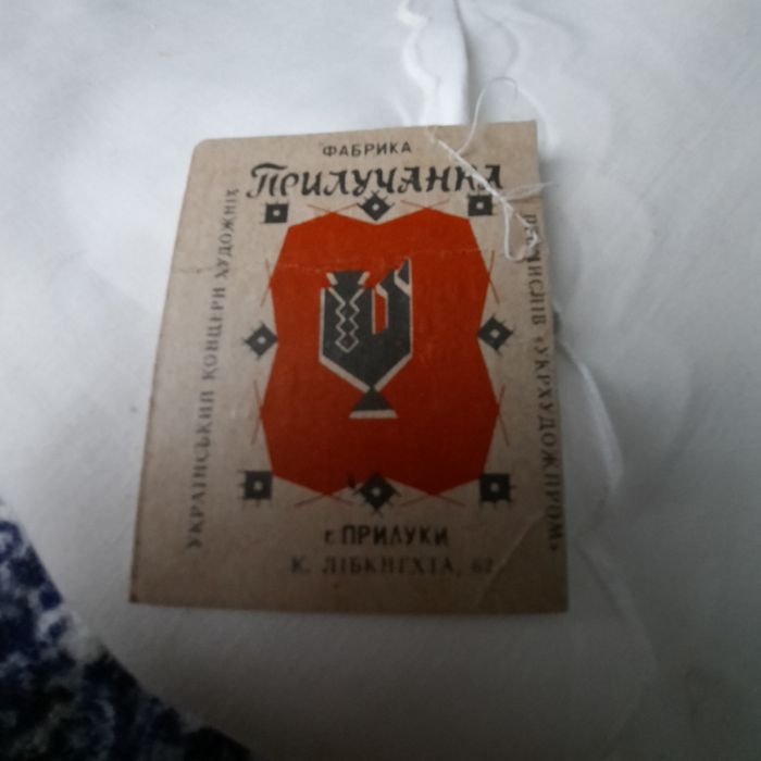 Білий класичний підодіяльник в ретро стилі( полуторний)