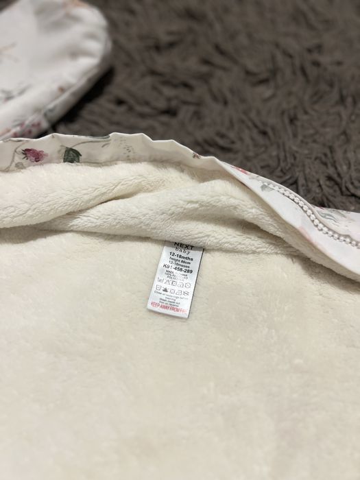 Демісезонний комбінезон Next