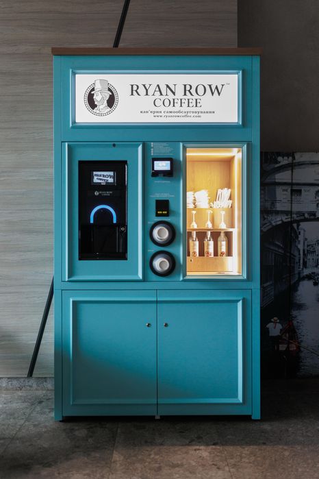 Технологічна кав’ярня самообслуговування від Ryan Row Coffee