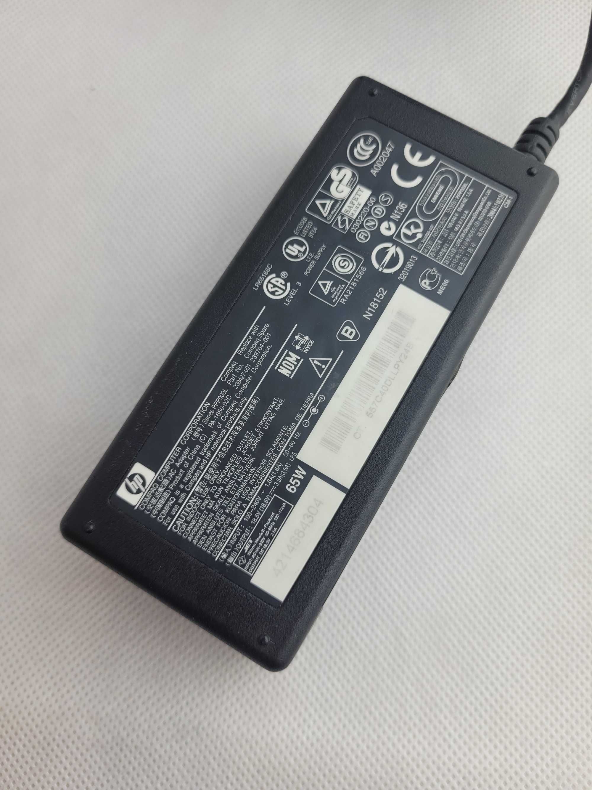 ORYGINALNY Zasilacz HP PPP009L 18.5V 65W 4,8 x 1,7 mm | Sklep FV23