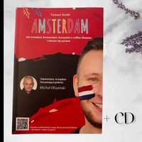 Tomasz Słodki - "Amsterdam" przewodnik z płytą CD