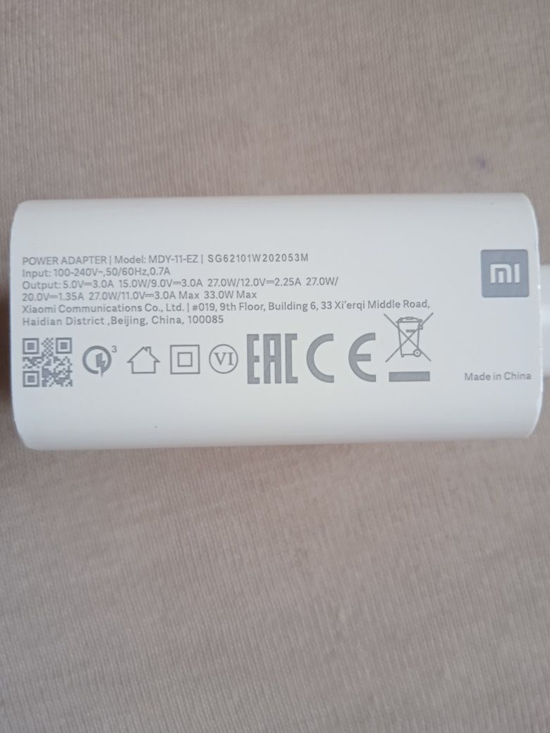 Зарядное устройство Xiaomi MDY-11-EZ 33W ORIGINAL