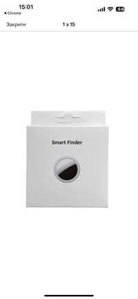 Брелок Bluetooth блютуз-трекер Smart Finder