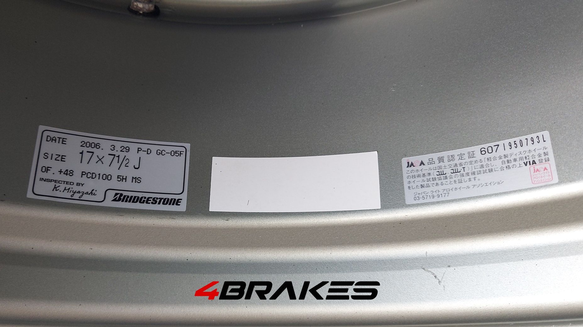 RAYS Prodrive GC-05F 5x100 17x7,5  kute Subaru