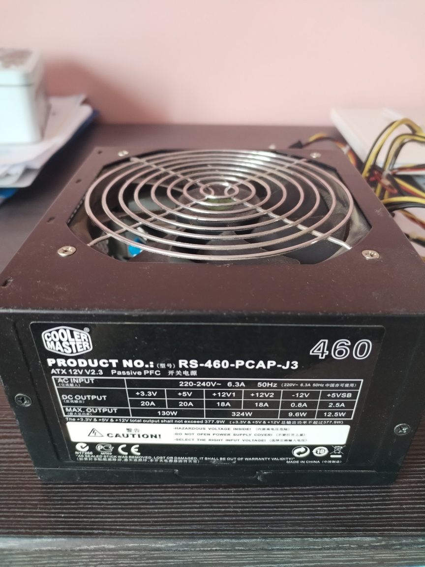 Блок питания CoolerMaster 460w