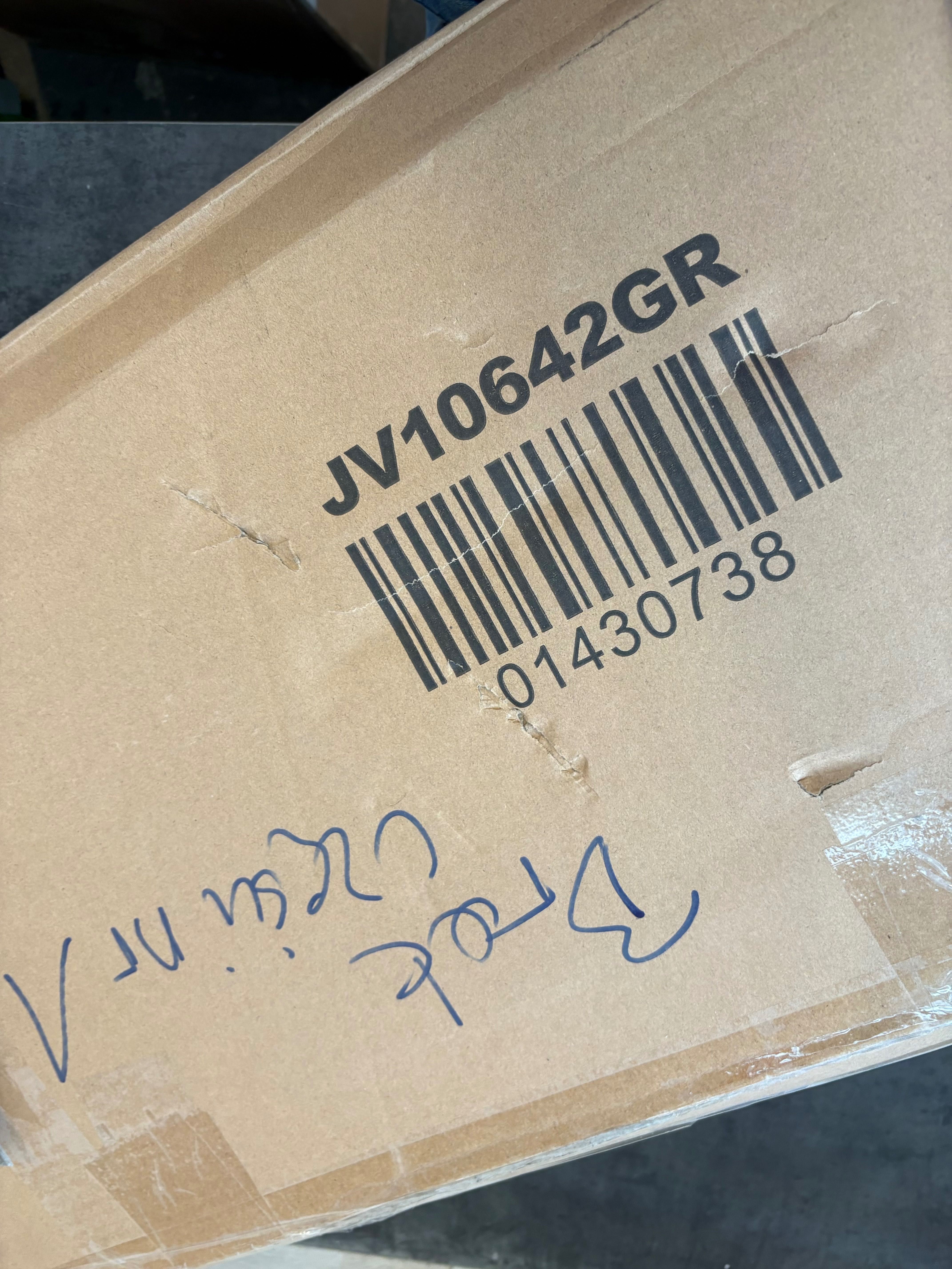 Szafka łazienkowa wolnostojąca 6-poziomowa Niekompletna JV10642GR