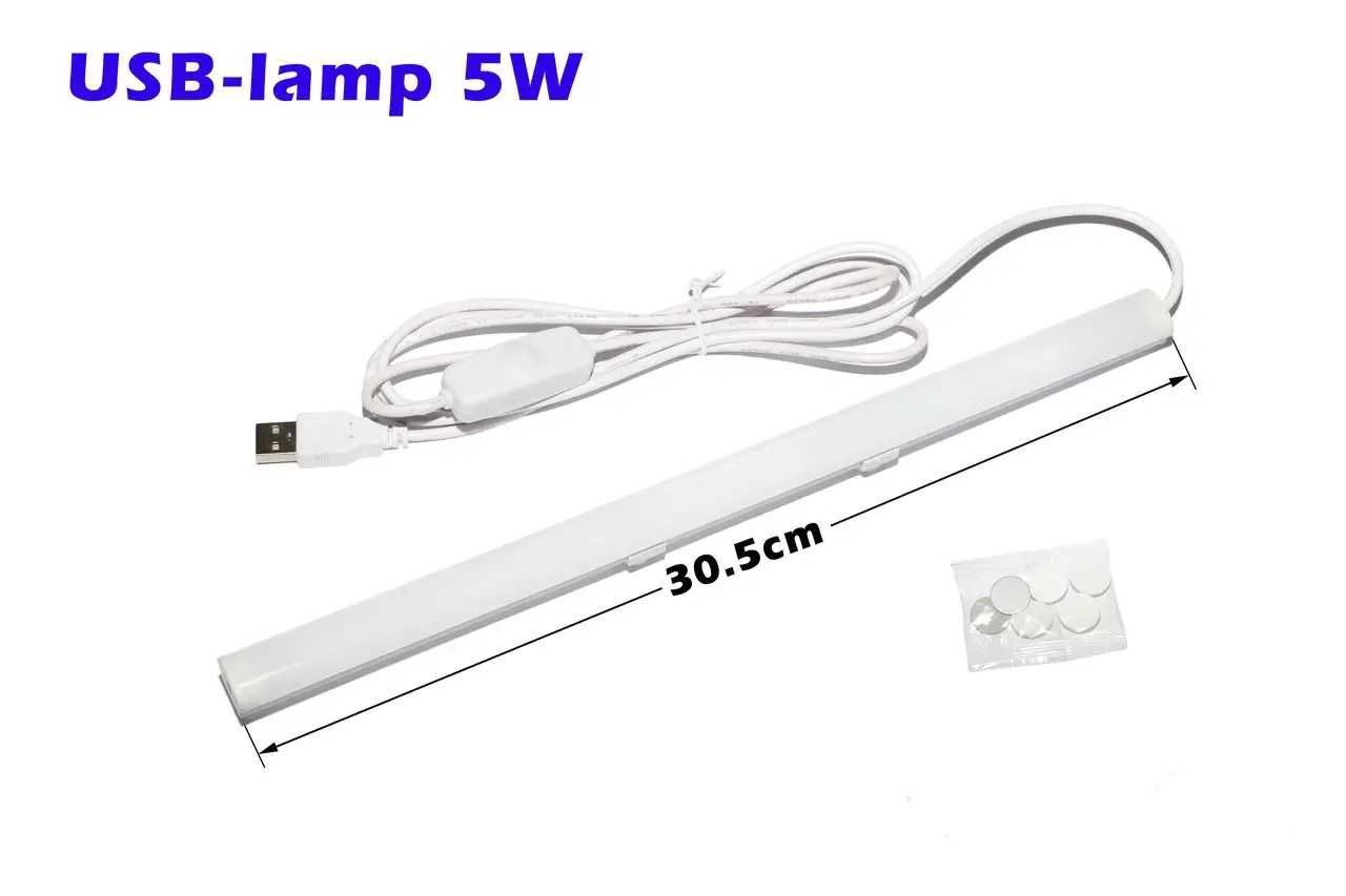 Портативна USB-лампа 5W на магнітах з вимикачем/регулятором яскравості