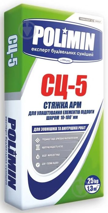Полімін сц-5, стяжка цементана 25 кг