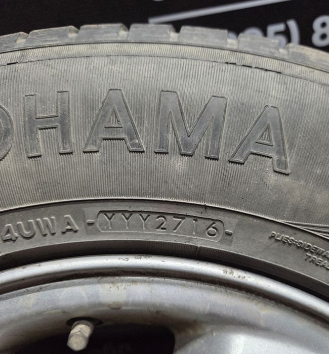 Шина шини зимові резина колеса 225 70 16