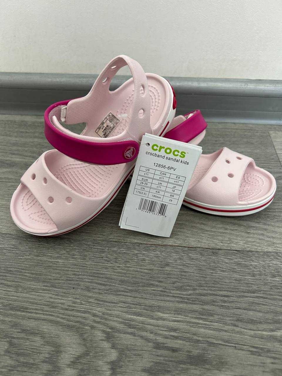 Сандалии детские Crocs Crocband Sandal кроксы С7-J3