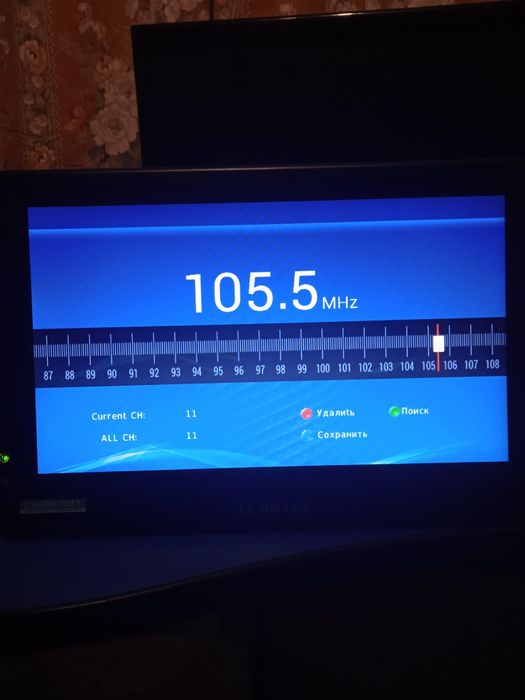 Универсальный Портативный 12 дюймовый! телевизор, встроен Т2!