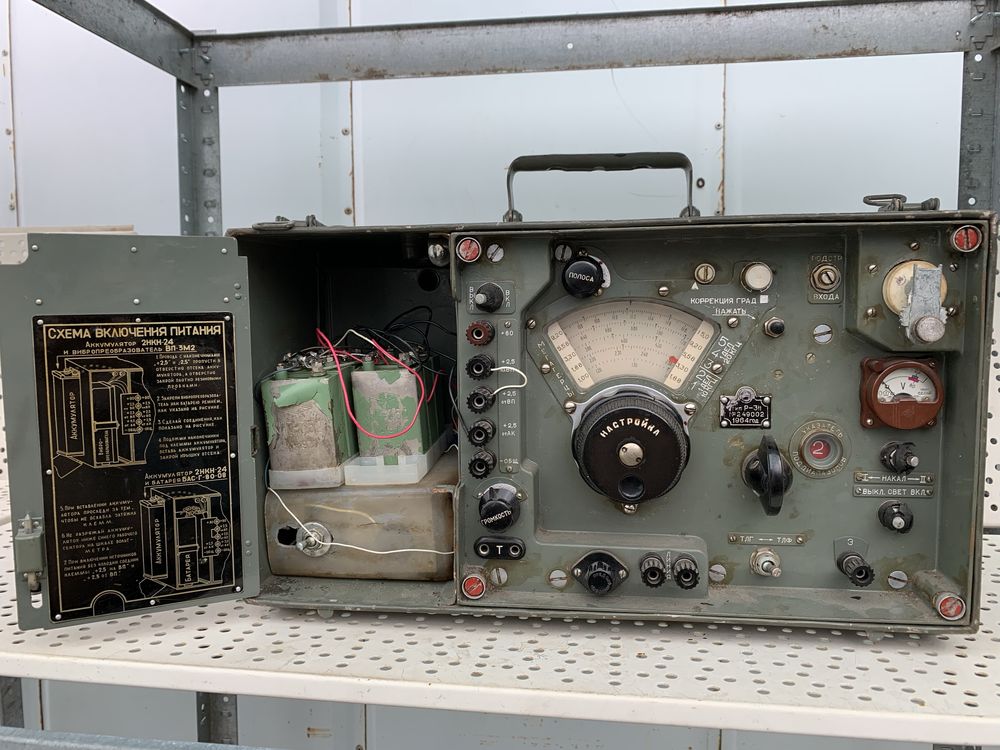 Радіоприймач Р-311 «Омега»