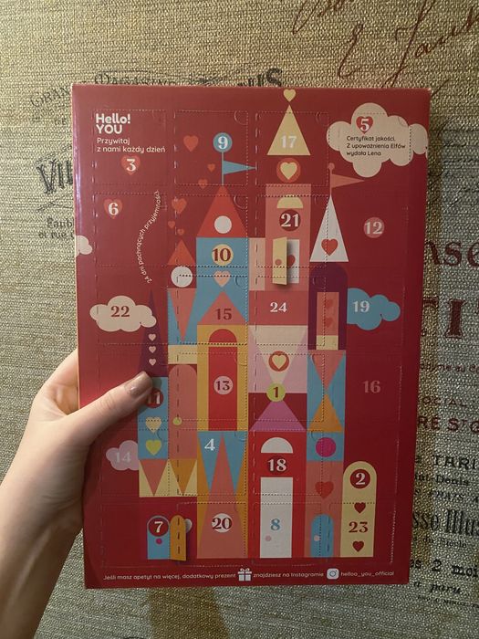 Адвент календар подарунок на свято