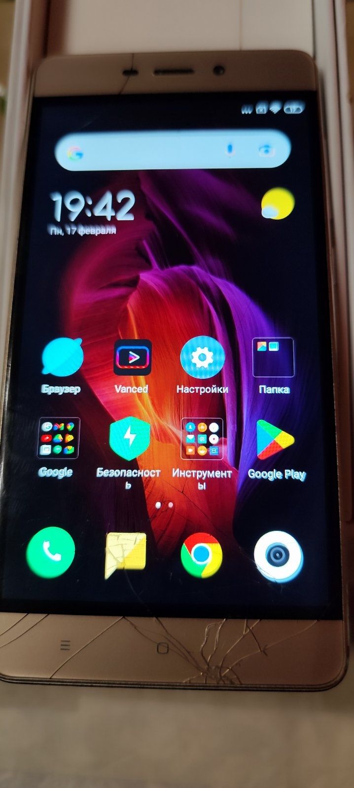 Redmi 4 2/12 gigobait