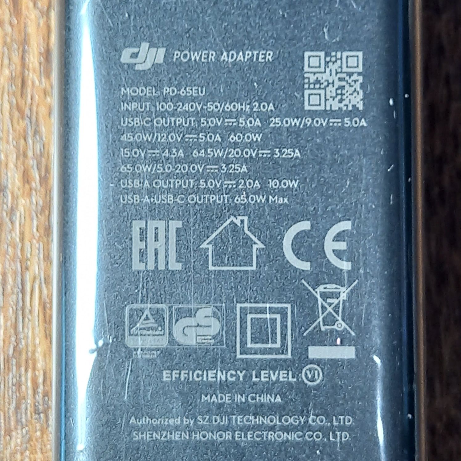 Пульт DJ1 RC RM330 комплектний, з блоком живлення, новий.