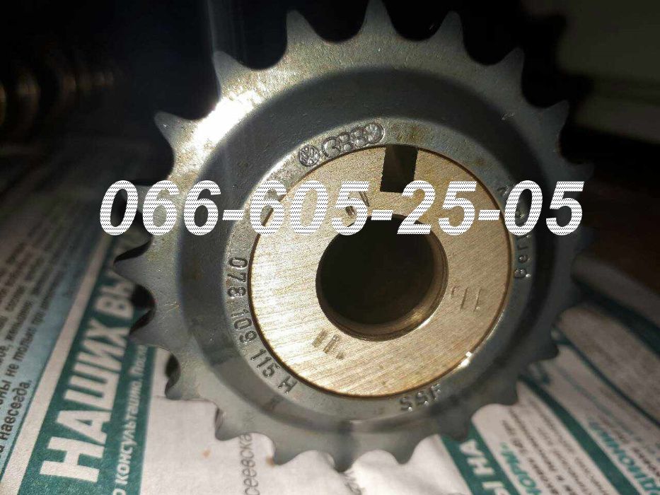 Распредвала Skoda Superb 1.8T (AWT) 42тыс пробега