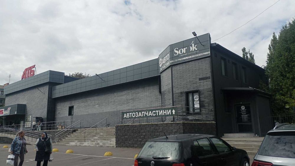 Оренда в АТБ  м. Рівне, вул. Василя Червонія, 51 вигідна оренда, без %