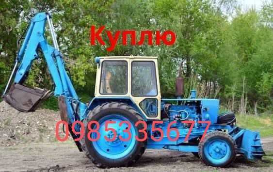 Ео 2621 екскаватор