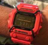 Bullbar do Casio G shock do GX56 GXW56 KING ogloszenie nr 1