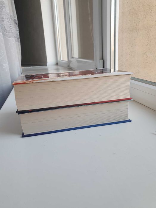 Місто півмісяця Сара Дж. Маас