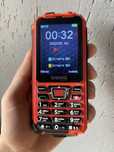 Мобільний телефон Sigma mobile X-treme PR68
