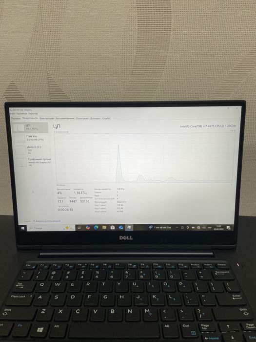 Dell Latitude 7370 сенсорний ноутбук 3К IPS 16/256GB