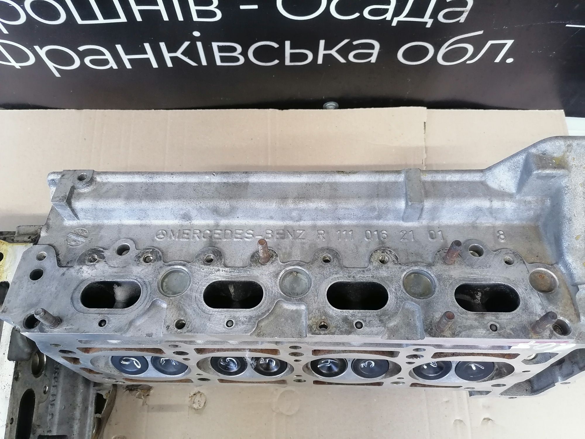 ГБЦ головка блоку Мерседес М111 1.8 2.0 бензин w124, 202, 210.