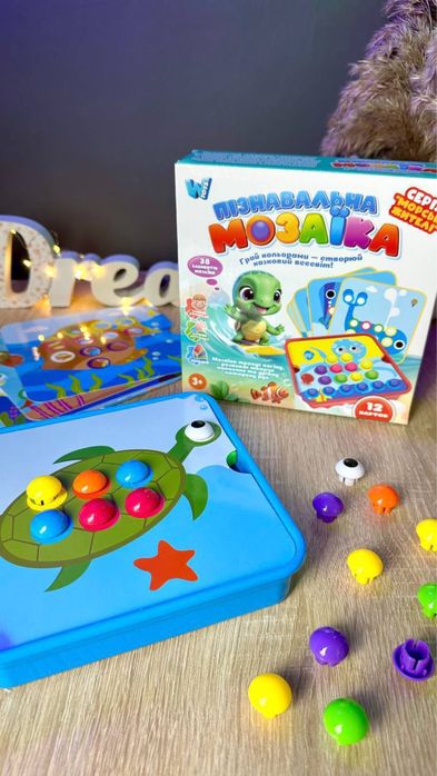 Пізнавальна мозаїка (38 елементів, 12 карток)