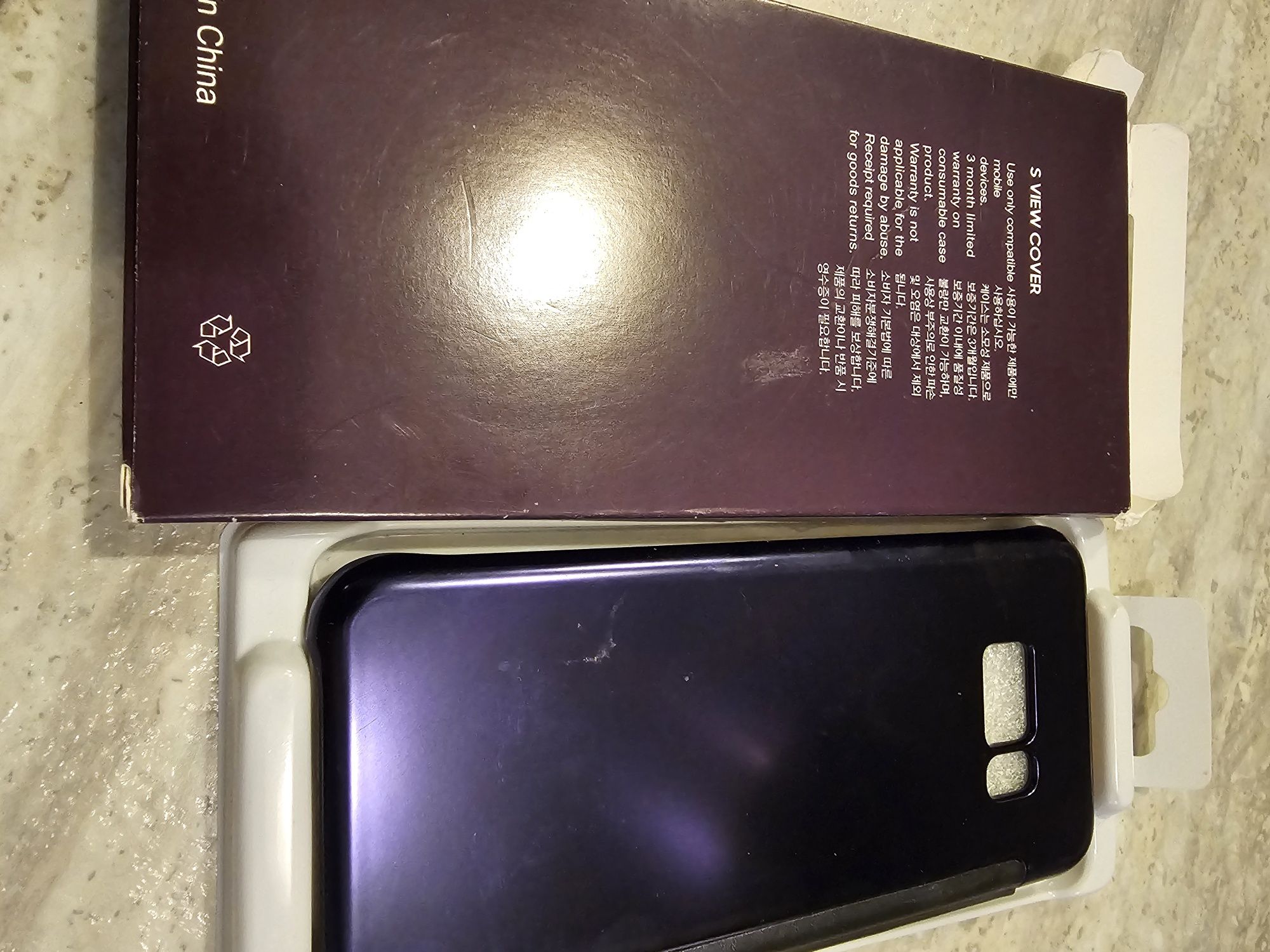 Galaxy S8+ S8 plus etui z klapką clear S view cover fiolet granat