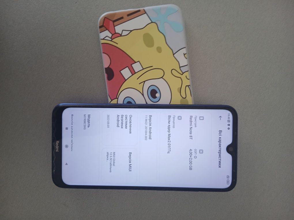 Xiaomi Redmi Note 8T