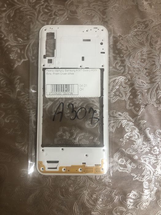Корпус до самсунг A30s новий