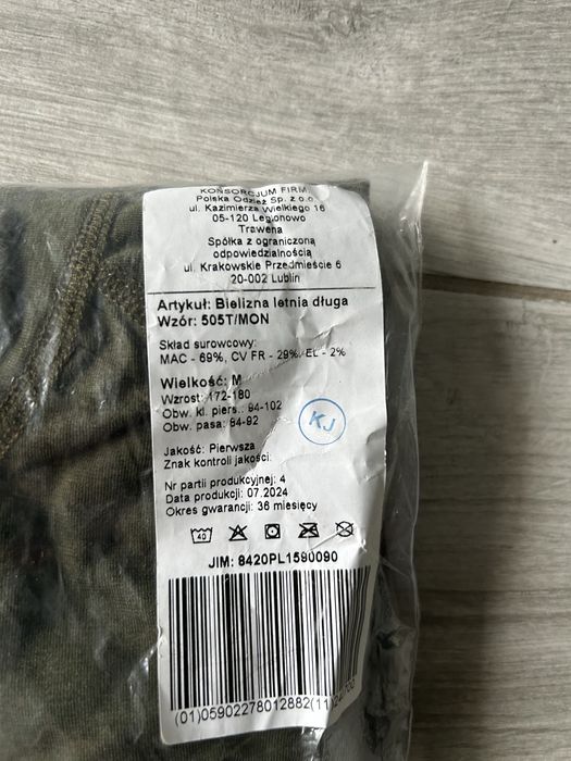Bielizna letnia dluga MON