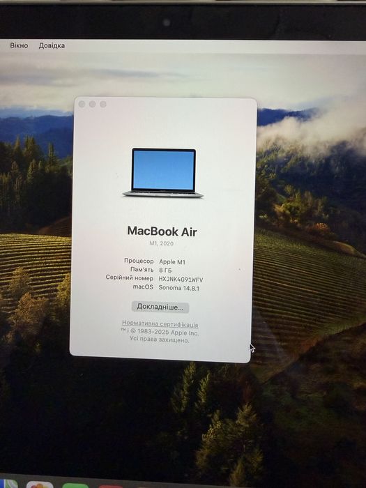 Macbook Air m1 256gb