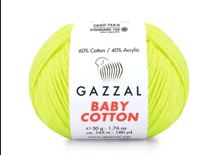 Gazzal Beby Cotton