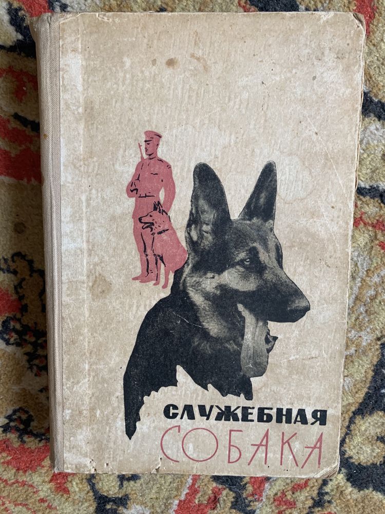 Книжки різні