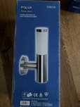 Lampa ogrodowa zewnwtrzna Polux