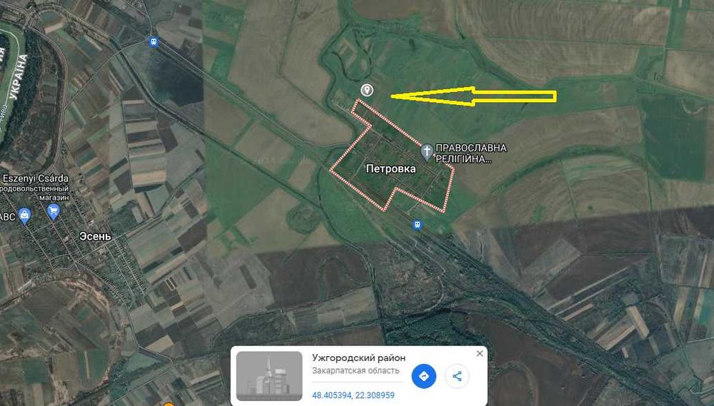 Продажа участка Закарпатская обл. с. Петровка СОБСТВЕННИК