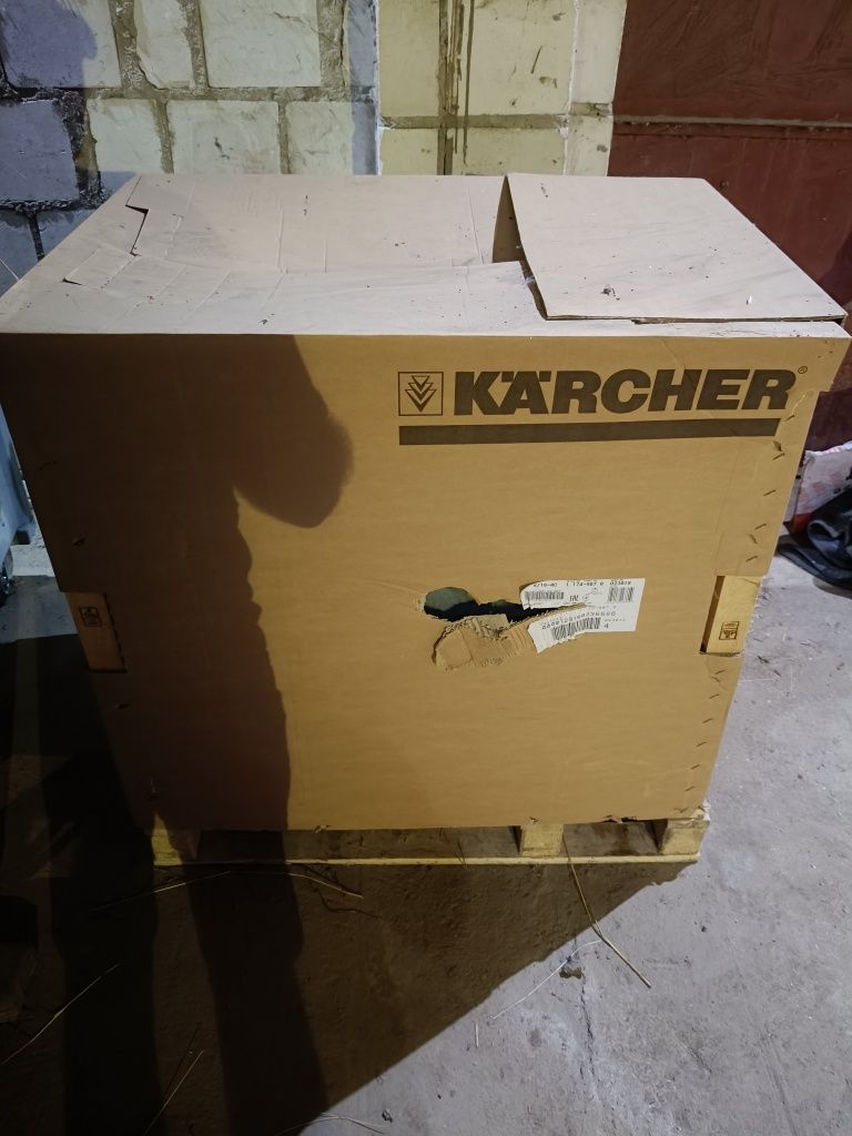 Myjka ciśnieniowa Karcher HDS 8-18 4c