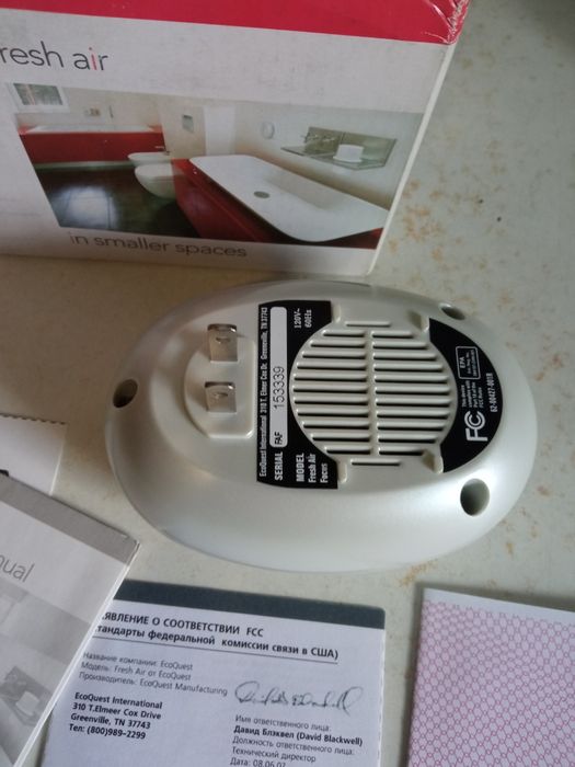 Очищувач повітря.Міні-озонатор США.