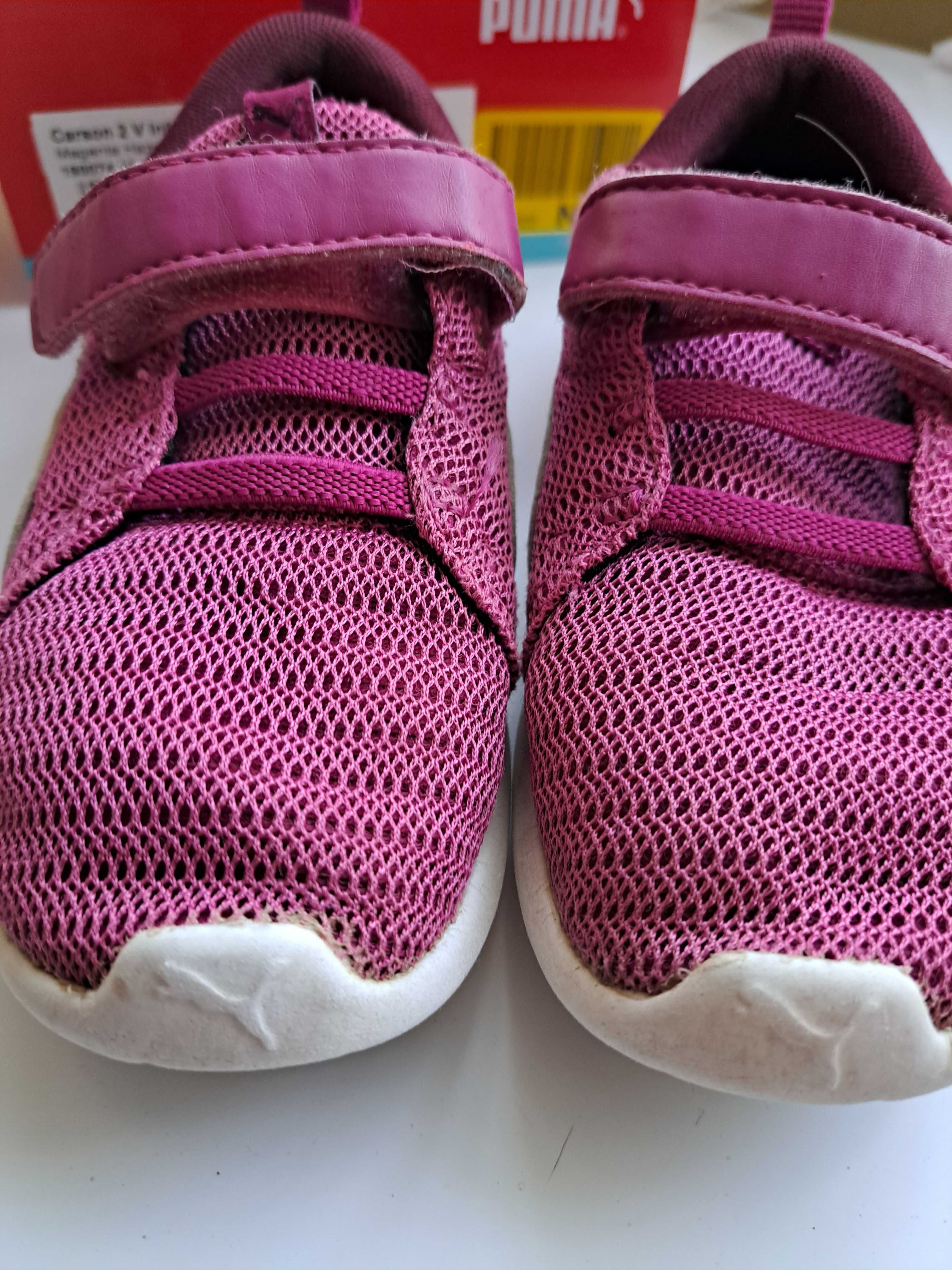Buty puma 26 dziewczęce adidasy sneakersy trampki prawie jak nowe