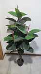 Planta artificial, 150cm, nova