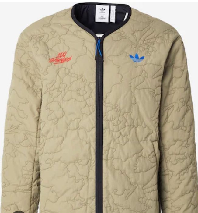 Promocja kurtka Adidas