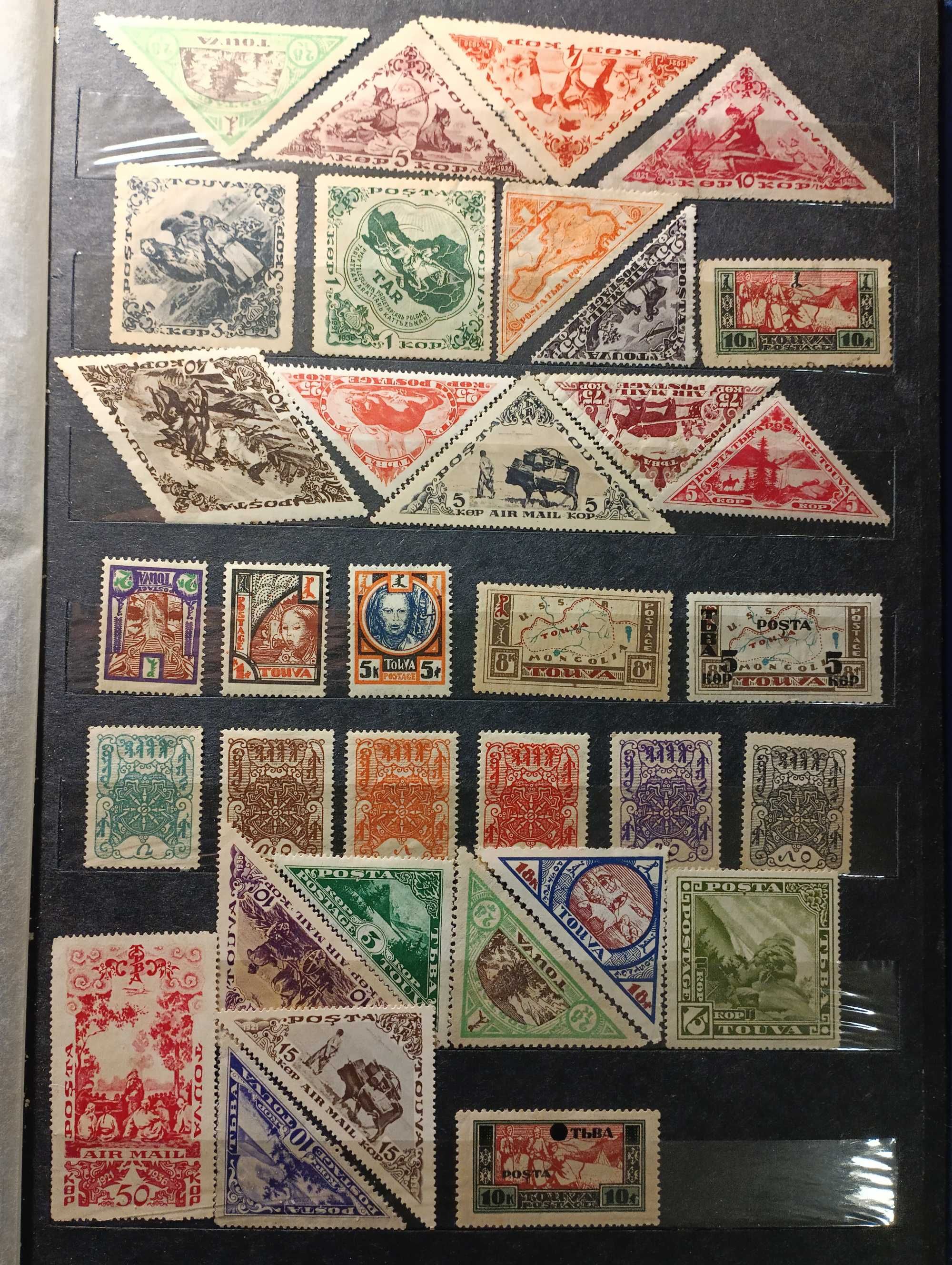 Почтовые марки Тува чистые