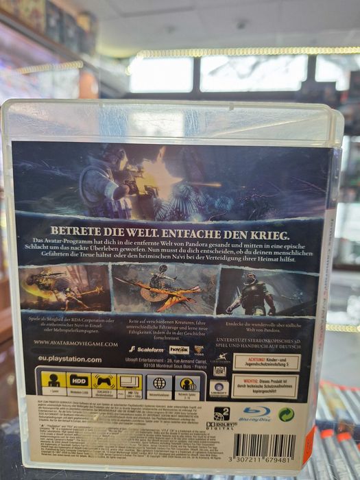 Avatar The Game PS3, CentrumGrania