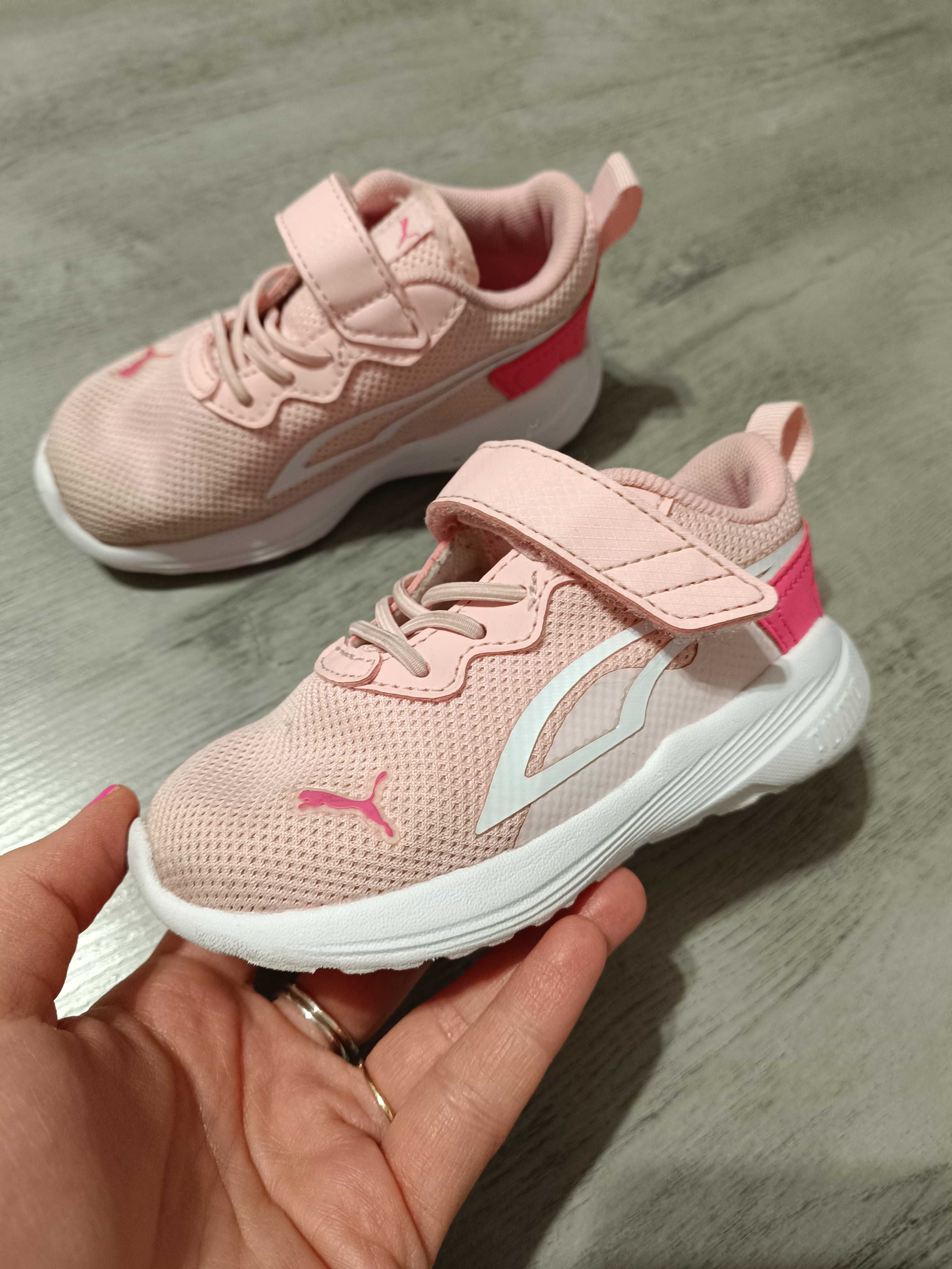 Piękne buty dziecięce Puma 23