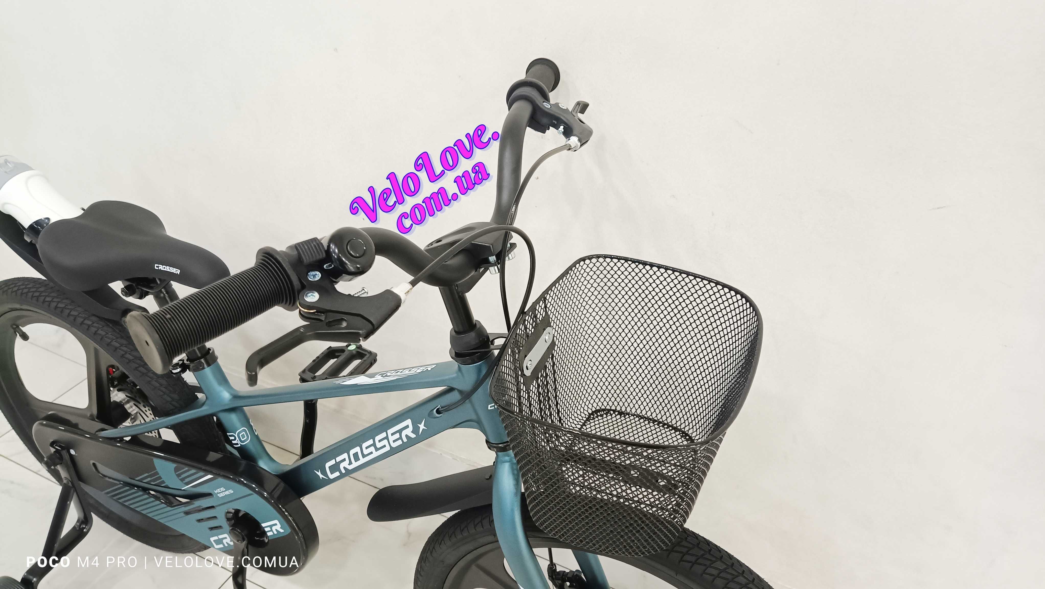 НОВЫЙ Детский легкий магниевый велосипед Crosser, колеса 16" и 20"