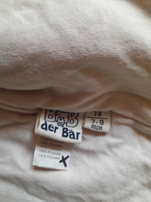 Продам фірмову флісову кофту для дівчинки розмір 74