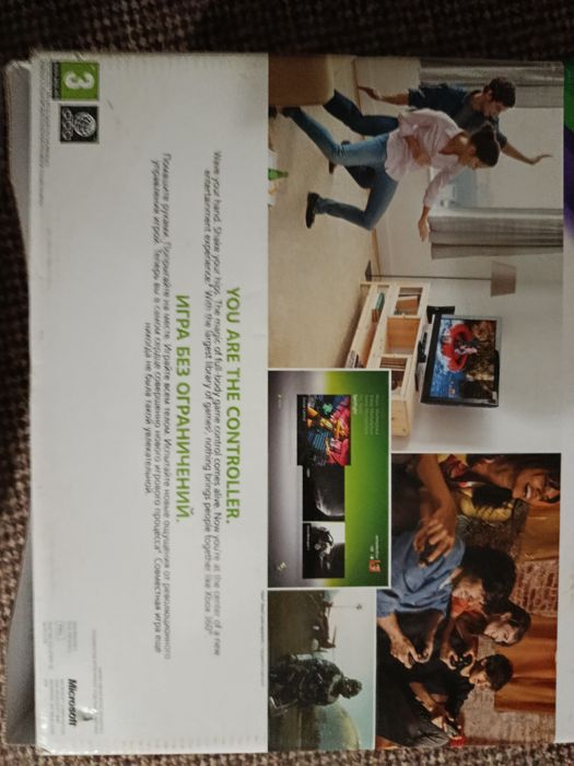 Xbox 360 KINECT гарний стан