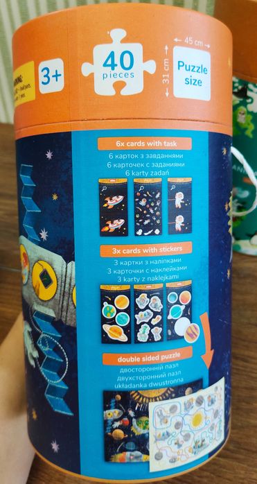 Пазл Dodo 3+ 40 / 50 елементів "Ноїв Ковчег" "Космічна пригода"