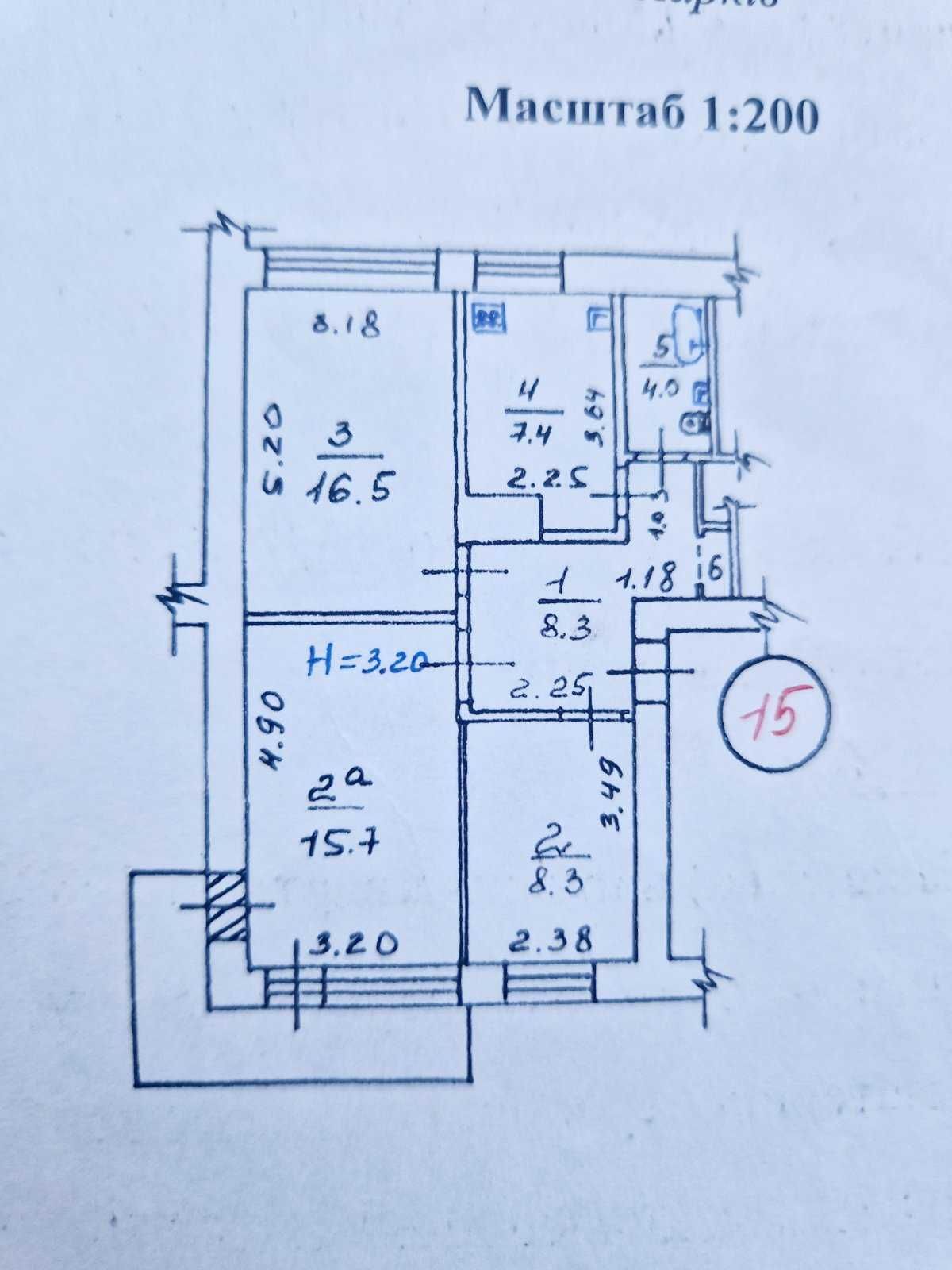 Продам 3-комн кв,  центр, Пушкинский (Немецкий) въезд,65/41/8